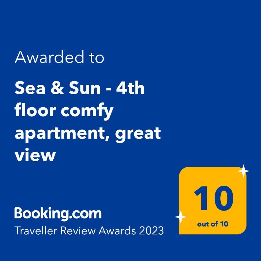 Sea & Sun - 4Th Floor Comfy Apartment, Great View Preveza Esterno foto